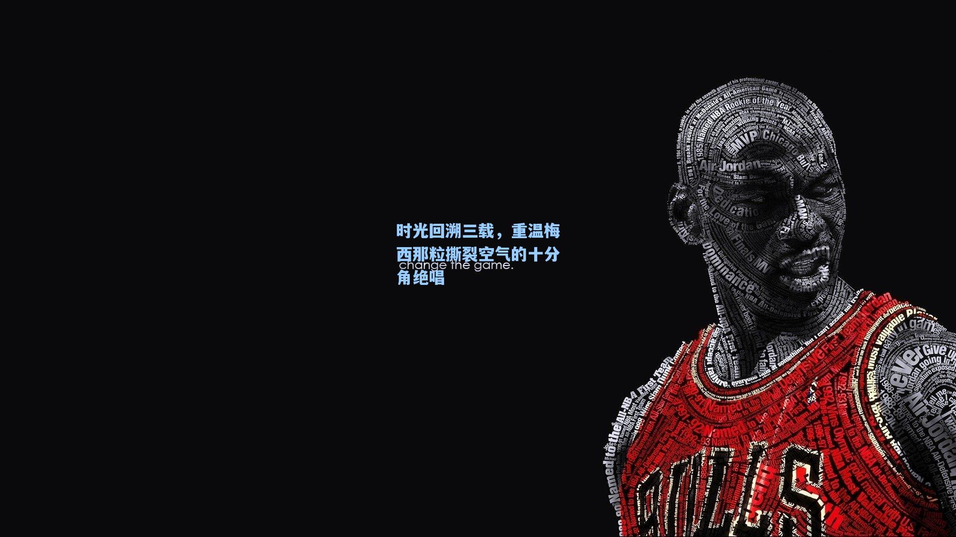 时光回溯三载，重温梅西那粒撕裂空气的十分角绝唱